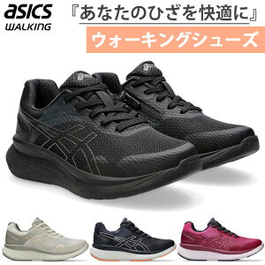 4E Ђւ̕Sy AVbNX fB[X j[YAbv W020 EH[LOV[Y t@Xi[t s U Xj[J[ RC ubN  lCr[ x[W  as