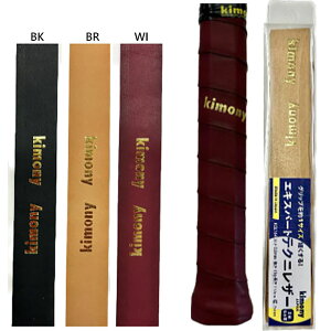 Lj[ GLXp[geNjU[ ejXpi U[Obv ubN  uE F  kimony KGL164