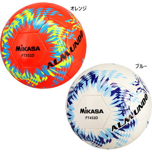 4 ~JT WjA LbY TbJ[{[ Ah ALMUNDO 苅 D u[  IW  MIKASA FT452DBLLB FT452DO