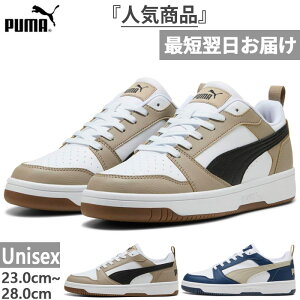 v[} Y fB[X oEh V6 E Xj[J[ V[Y RC [Jbg zCg   PUMA 392328