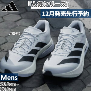 y12{ח\񏤕iz AfB_X Y AfB[ {Xg 13 ADIZERO BOSTON 13 jOV[Y WMO }\ zCg   adidas JS4939
