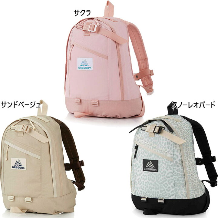 楽天市場】18L グレゴリー レディース ファインデイ V2 リュックサック 