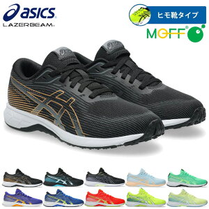 �A�V�b�N�X �W���j�A �L�b�Y ���[�U�[�r�[�� LAZERBEAM RK �X�j�[�J�[ �V���[�Y �^���C �����j���O�V���[�Y �R�C �u���b�N �� �O���[ �u���[ �� �C�G���[ �I�����W �O���[�� �p�[�v�� �D�F ���F 