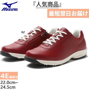 4E�� �~�Y�m ���f�B�[�X LD40 VI SW �E�H�[�L���O�V���[�Y ���[�J�b�g �J�W���A�� ���s �U�� ���b�h �� �������� Mizuno B1GD2205