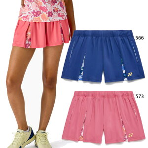 ���l�b�N�X ���f�B�[�X �V���[�g�p���c �e�j�X �o�h�~���g���E�F�A �{�g���X �z������ �u���[ �� �s���N �������� YONEX 25126