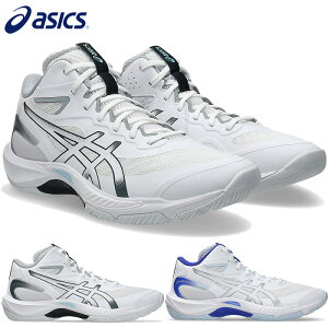 ���ʕ� �A�V�b�N�X �����Y ���f�B�[�X �u�C �X�C�t�g �t���C�g�t�H�[�� �~�b�h�J�b�g V-SWIFT FF MT 5 �o���[�{�[���V���[�Y �}���`�X�|�[�c �C���h�A �z���C�g �� �������� asics 1053A072