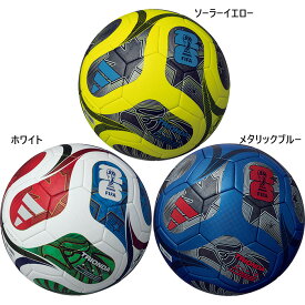 アディダス adidas 4号球 モルテン ジュニア キッズ トリオンダ キッズ サッカーボール FIFAワールドカップ2026公式試合球レプリカ ホワイト 白 ブルー 青 イエロー 黄色 送料無料 molten ADF420 ADF420B ADF420Y