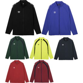 アンブロ メンズ ウォームアップジャケット サッカーウェア フットサルウェア トップス 長袖 吸汗 ブラック 黒 ネイビー ブルー レッド 青 赤 グリーン 緑 送料無料 UMBRO UF6SJG01MA