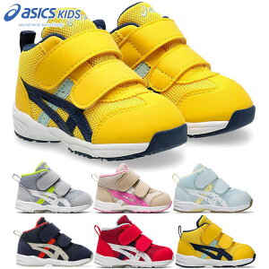 �A�V�b�N�X �x�r�[ �L�b�Y �W�[�f�B�[�����i�[ �x�r�[ GD.RUNNER BABY MS-MID 2 �X�j�[�J�[ �V���[�Y �^���C �X�N�X�N �}�W�b�N�e�[�v �O���[ �l�C�r�[ �u���[ ���b�h �� �� �C�G���[ �x�[�W�� ����