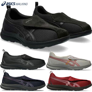3E�� �A�V�b�N�X ���f�B�[�X ���C�t�E�H�[�J�[ W018 LIFEWALKER �w���X�T�|�[�g�V���[�Y ���C �����^�� �̑� ���C�t�E�I�[�J�[ �������₷�� �u���b�N �� �l�C�r�[ �x�[�W�� �������� asics 1242A01