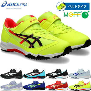 �A�V�b�N�X �W���j�A �L�b�Y ���[�U�[�r�[�� LAZERBEAM SJ-MG �X�j�[�J�[ �V���[�Y �^���C �����j���O �S���R �x���N�� �}�W�b�N�e�[�v �u���b�N �� �O���[ �u���[ ���b�h �� �� �C�G���[ �D�F ��