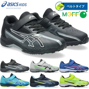 ���C�h�� �A�V�b�N�X �W���j�A �L�b�Y ���[�U�[�r�[�� LAZERBEAM SK-MG-B �X�j�[�J�[ �V���[�Y �^���C �����j���O�V���[�Y �x���N�� �}�W�b�N�e�[�v �u���b�N �� �O���[ �l�C�r�[ �u���[ �� �C�G