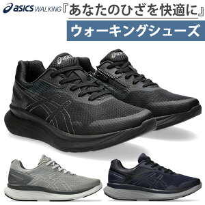 4E������ �Ђ��ւ̕��S���y������ �A�V�b�N�X �����Y �j�[�Y�A�b�v M012 �E�H�[�L���O�V���[�Y �����t�@�X�i�[�t�� ���s �U�� �X�j�[�J�[ �R�C �u���b�N �� �O���[ �l�C�r�[ �D�F �������� asic