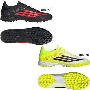 �A�f�B�_�X �����Y ���[�O �^�[�t F50 LEAGUE Turf Soccer Cleats �T�b�J�[�V���[�Y �g���[�j���O�V���[�Y �g���V���[ �u���b�N �� �C�G���[ ���F �������� adidas JR8977 JR8978