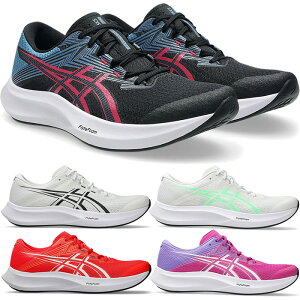 ���ʕ� �A�V�b�N�X ���f�B�[�X �n�C�p�[�X�s�[�h5 HYPER SPEED 5 �����j���O�V���[�Y �W���M���O �}���\�� �X�j�[�J�[ �V���[�Y �R�C �z���C�g �� �u���b�N �� ���b�h �� �s���N �������� asics 1012