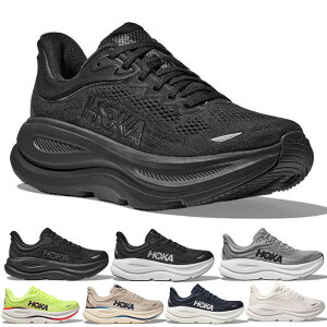 ���M�����[�� �z�J �����Y �{���_�C 9 BONDI 9 �����j���O�V���[�Y �W���M���O �}���\�� �X�j�[�J�[ �V���[�Y �R�C �u���b�N �� �������� HOKA 1162011