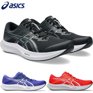 ���C�h�� �A�V�b�N�X �����Y �n�C�p�[�X�s�[�h5 HYPER SPEED 5 WIDE �����j���O�V���[�Y �W���M���O �}���\�� �X�j�[�J�[ �R�C �u���b�N �� �u���[ ���b�h �� �� �������� asics 1011C082