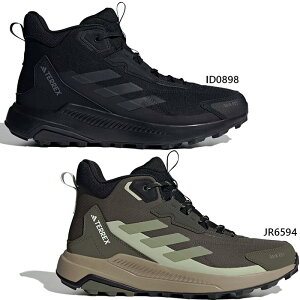 TERREX ANYLANDER MID Rain. Rdy ID0898