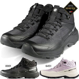 �}���[�g ���f�B�[�X �T�[�e�B�O 3 �~�b�h�J�b�g �S�A�e�b�N�X SERTIG III MID GTX �o�R�C �R�o�� �n�C�L���O�V���[�Y �h�� GORE-TEX �u���b�N �� �������� Mammut 3030-05580