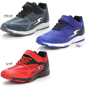 ���[���X�^�[ �W���j�A �L�b�Y �X�[�p�[�X�^�[ SUPERSTAR SS J1243 ���i�[�N �X�j�[�J�[ �V���[�Y �^���C �x���N�� �}�W�b�N�e�[�v �u���b�N �� �u���[ ���b�h �� �� �������� MoonStar 12240802 12240805 1