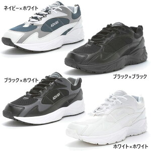 3E�� ���[���X�^�[ �����Y ���f�B�[�X ADVAN 2000-01S �X�j�[�J�[ �V���[�Y �R�C ���[�J�b�g �z���C�g �� �u���b�N �� �l�C�r�[ �������� MoonStar 12324371 12324375 12324376 12324377