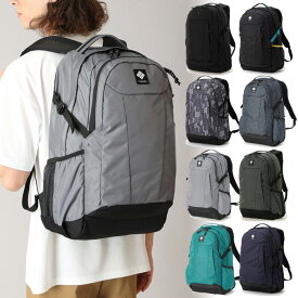 33L コロンビア メンズ レディース パナシーア バックパック リュックサック デイパック バッグ 鞄 撥水 防汚 通勤 通学 アウトドア 登山 フェス 旅行 ブラック 黒 グレー ネイビー グリーン カーキ 灰色 送料無料 Columbia PU8708