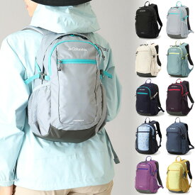 15L コロンビア メンズ レディース キャッスルロック バックパック Castle Rock リュックサック デイパック バッグ 鞄 登山 通勤通学 A4 ブラック 黒 グレー ネイビー イエロー ベージュ 送料無料 Columbia PU8664