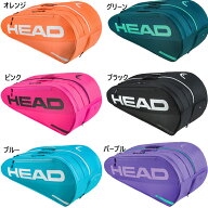 65L ヘッド メンズ レディース ツアー ラケット Tour Racquet Tennis Bag L バッグ 鞄 ラケットバッグ テ…