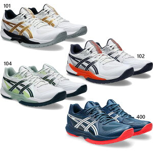���ʕ� �A�V�b�N�X �����Y �p���[�u���C�N POWERBREAK FF �n���h�{�[���V���[�Y �o���[�{�[���V���[�Y �o�h�~���g���V���[�Y �C���h�A�X�|�[�c �z���C�g �� �u���[ �� �������� asics 1071A101