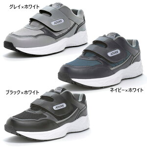 3E�� ���[���X�^�[ �����Y ADVAN2000-02S �X�j�[�J�[ �V���[�Y �x���N�� �}�W�b�N�e�[�v �E�H�[�L���O �u���b�N �� �O���[ �l�C�r�[ �D�F �������� MoonStar 12324385 12324386 12324387