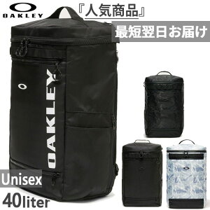 �I�[�N���[ �����Y ���f�B�[�X �G���n���X LT �{�b�N�X�p�b�N Enhance LT Boxpack Xl 8.0 �����b�N�T�b�N �o�b�N�p�b�N �u���b�N �� �O���[ �D�F �������� OAKLEY FOS901841