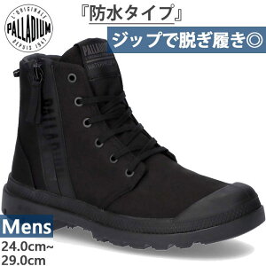 �p���f�B�E�� �����Y ���f�B�[�X �p���p �n�C �V�[�J�[2 �E�H�[�^�[�v���[�t PAMPA HI SEEKER2 LT+WP+ �X�j�[�J�[ ���C���V���[�Y �~�b�h�J�b�g �h�� �u���b�N �� �������� PALLADIUM 74406