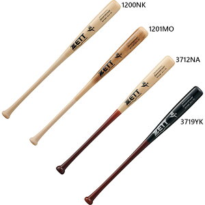 野球バット ZETT 硬式木製」の人気商品一覧 | 安い商品を通販サイト 
