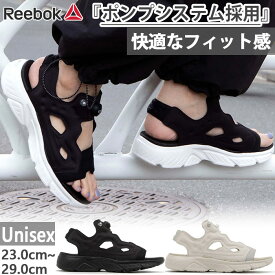 リーボック メンズ レディース インスタポンプフューリー サンダル INSTAPUMP FURY SANDAL サンダル シューズ ブラック 黒 ベージュ 送料無料 Reebok 100251111 100251112 100251113 152083