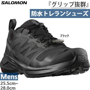 �y4����{���ח\�񏤕i�z �T������ �����Y �G�b�N�X �A�h�x���`���[ �S�A�e�b�N�X X-ADVENTURE GORE-TEX �g���C�������j���O�V���[�Y �g������ �h�� �u���b�N �� �������� Salomon L47321100