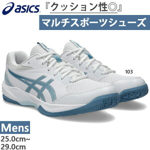 ���ʕ� �A�V�b�N�X �����Y �Q���^�X�N4 GEL-TASK �}���`�X�|�[�c�V���[�Y �C���h�A ���� �n���h�{�[�� �o�h�~���g�� �o���[�{�[�� �z���C�g �� �������� asics 1071A103