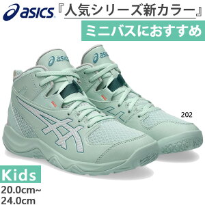 ���ʕ� �A�V�b�N�X �W���j�A �L�b�Y �_���N�V���b�g DUNKSHOT MB 10 �o�X�P�b�g�{�[���V���[�Y �o�b�V�� �~�b�h�J�b�g �u���[ �� �������� asics 1064A019