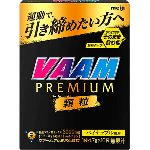 10�ܓ� ���� �����Y ���f�B�[�X VAAM ���@�[�� �v���~�A�� ���� �^�� �X�|�[�c �g���[�j���O �h�{�⋋ �T�v�������g �A�~�m�_ �n���������ރ^�C�v �������� meiji 2650003
