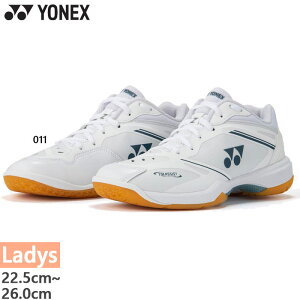 �y4����{���ח\�񏤕i�z ���l�b�N�X ���f�B�[�X �p���[�N�b�V���� 65Z �o�h�~���g���V���[�Y ���[�J�b�g �C���h�A ���� �̈�� �z���C�g �� �������� YONEX SHB65Z4L1