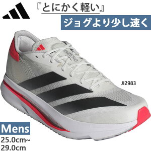 �A�f�B�_�X �����Y �A�f�B�[�� SL2 Adizero SL2 �����j���O�V���[�Y �W���M���O �}���\�� �z���C�g �� �������� adidas JI2983