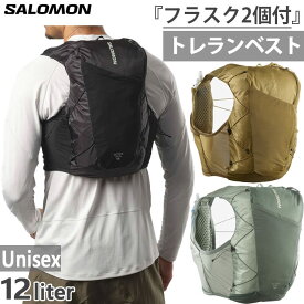 12L サロモン メンズ レディース アクティブスキン ACTIVE SKIN 12 SET ランニング ベスト バッグ 鞄 トレイルランニング トレラン ブラック 黒 カーキ 送料無料 Salomon LC2177400