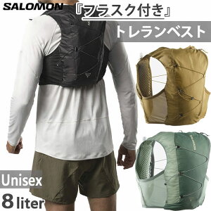 �y4�����{���ח\�񏤕i�z 8L �T������ �����Y ���f�B�[�X �A�N�e�B�u�X�L�� ACTIVE SKIN 8 SET �����j���O �x�X�g �o�b�O �� �g���C�������j���O �g������ �u���b�N �� �J�[�L �������� Salomon