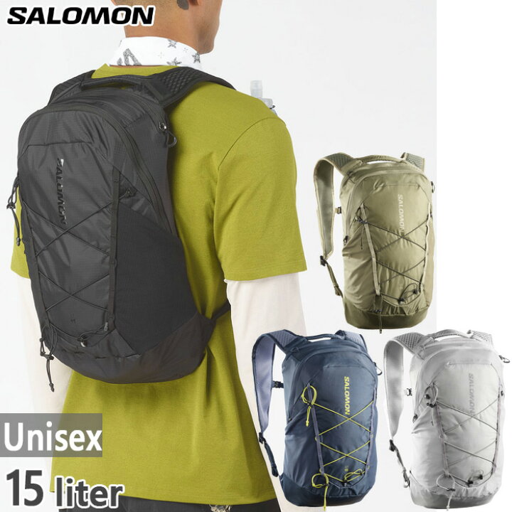楽天市場】15L サロモン メンズ レディース XT15 リュックサック 