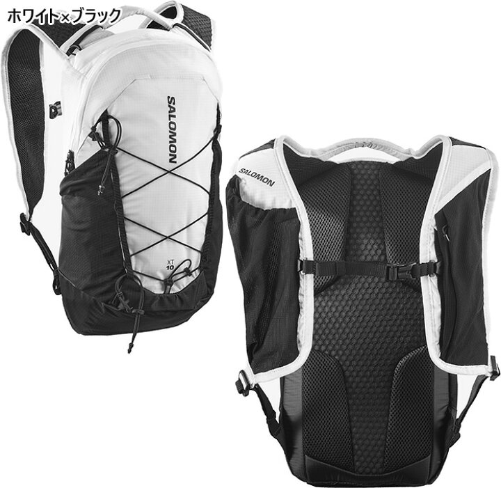 楽天市場】10L サロモン メンズ レディース XT10 リュックサック 