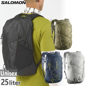 サロモン メンズ レディース XT25 リュックサック デイパック バックパック バッグ 鞄 通勤 トレラン 登山 ハイキング ホワイト 白 ブラック 黒 ブルー 青 カーキ 送料無料 Salomon