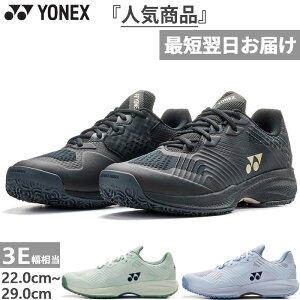 3E������ ���l�b�N�X �����Y ���f�B�[�X �p���[�N�b�V���� �\�j�P�[�W ���� GC �e�j�X�V���[�Y �I���j �N���[�R�[�g �u���b�N �� �u���[ �� �O���[�� �� �������� YONEX SHTSCMG