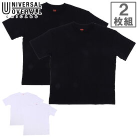 2枚セット ユニバーサルオーバーオール メンズ ワイドヘビーウェイト ショートスリーブ UVOP-002A 半袖Tシャツ トップス ホワイト 白 ブラック 黒 送料無料 UNIVERSAL OVERALL UVOP-002B