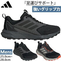 楽天市場】アディダス スニーカー（種類（登山靴）トレイルランニング 