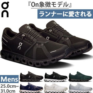 �I�� �����Y �N���E�h6 Cloud6 �����j���O�V���[�Y �W���M���O �}���\�� �X�j�[�J�[ �V���[�Y �S���R �z���C�g �� �u���b�N �� �l�C�r�[ �O���[�� �� �������� ON