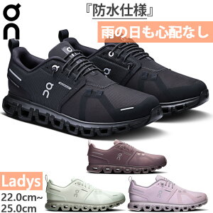 �I�� ���f�B�[�X �N���E�h6 �E�H�[�^�[�v���[�t Cloud 6 WP �����j���O�V���[�Y �W���M���O �}���\�� �X�j�[�J�[ �V���[�Y �S���R �h�� ���[�J�b�g �u���b�N �� �s���N �O���[�� �p�[�v�� �� ��